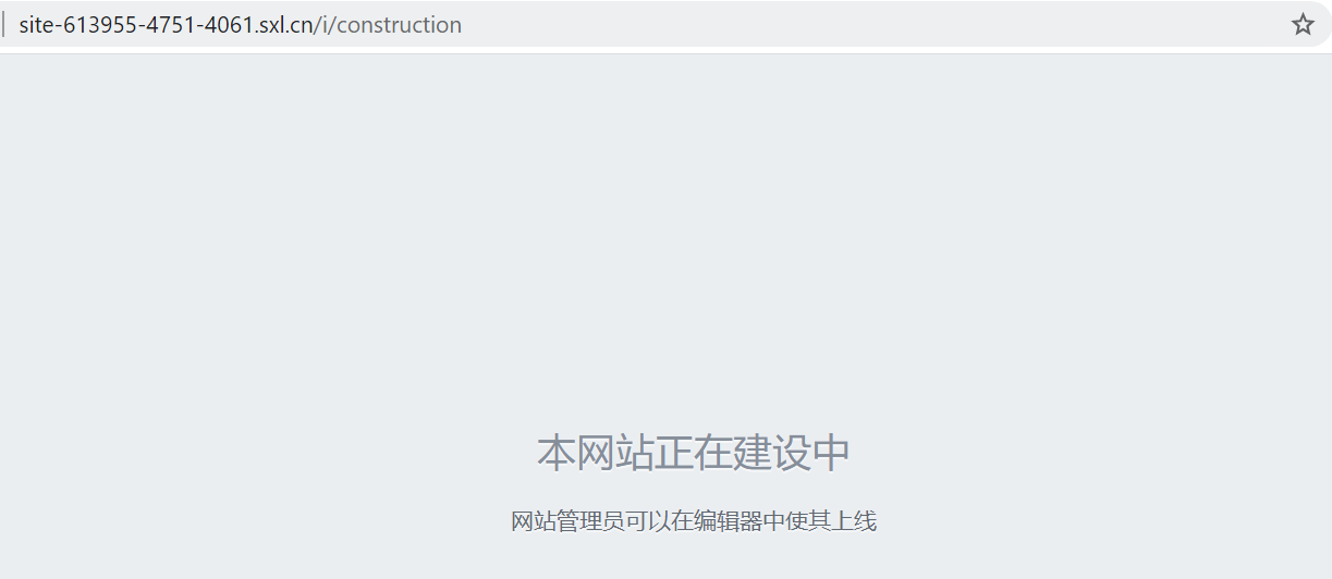 域名停放 域名停放